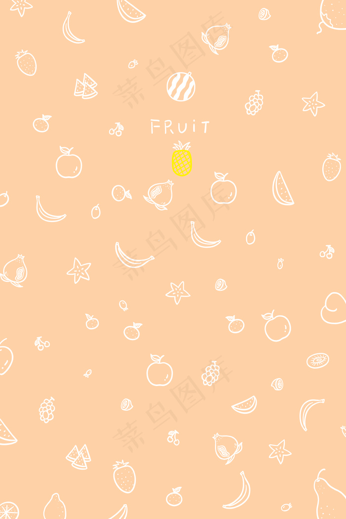 可爱卡通水果橙色海报背景
