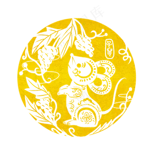 鼠年形象烫金,免抠元素