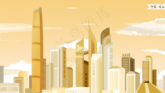 印象武汉城市插画