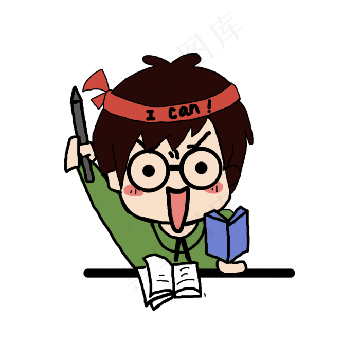 卡通小学生书开学开学季校园,免抠元素