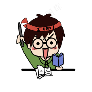 卡通小学生书开学开学季校园,免抠元素