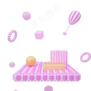 c4d粉色情人节表白节母亲节装