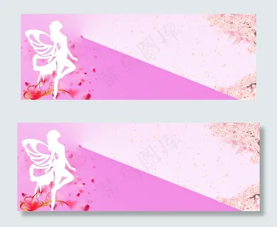 妇女节女王节女神节女性的优雅