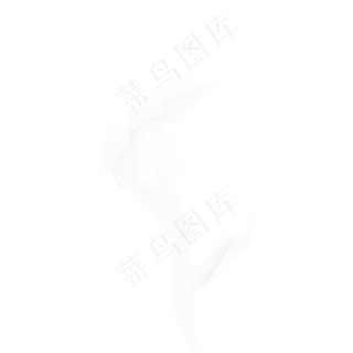 白色烟雾笔刷