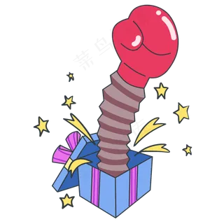 愚人节惊吓拳击手套