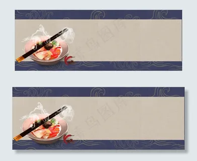 淘宝面食配料复古风重庆小面banner