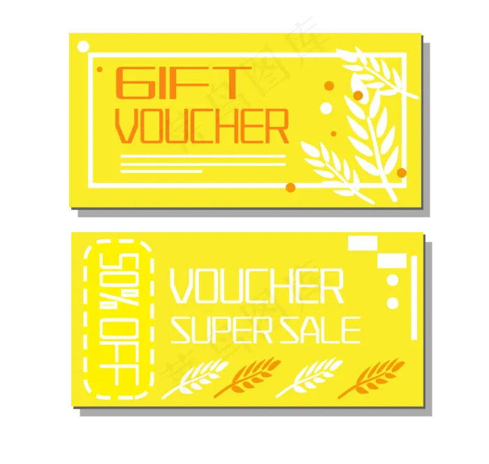 唯美优惠券(2362X2244(DPI:300))psd模版下载