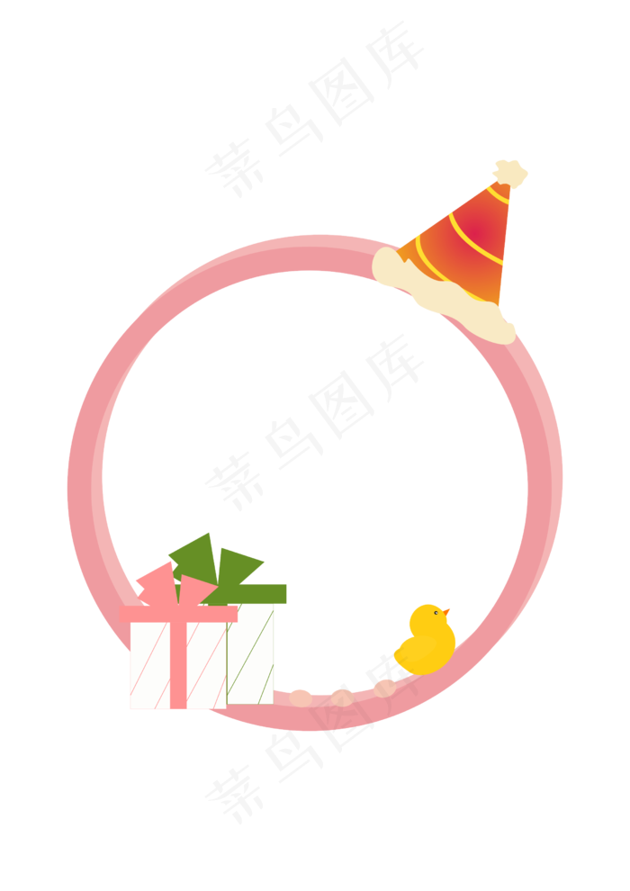 儿童节礼物边框