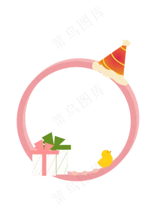 儿童节礼物边框