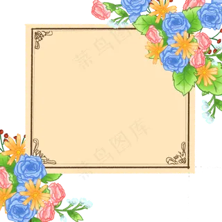 小清新甜美花朵边框免抠元素