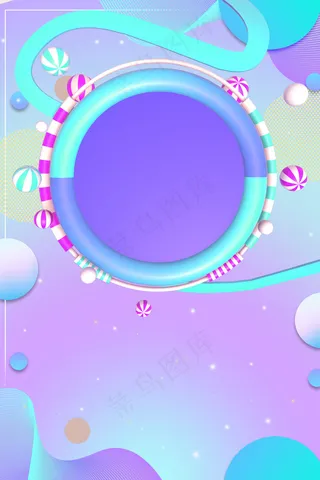 简约618双十一店铺炫彩电商促销活动