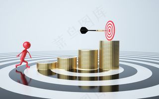 商务小人目标前进