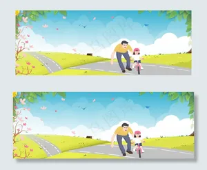 父亲节banner