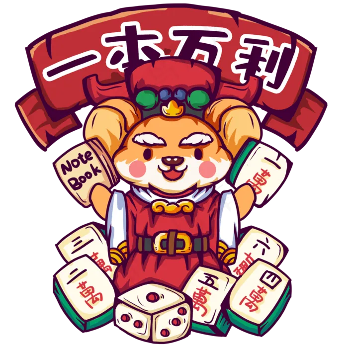 打麻将的仓鼠,免抠元素(2000X2000(DPI:300))psd模版下载