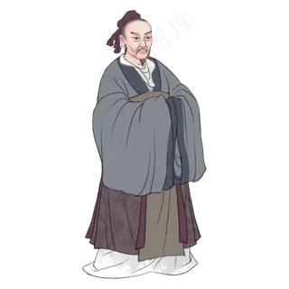 孟子国学儒学名士,免抠元素