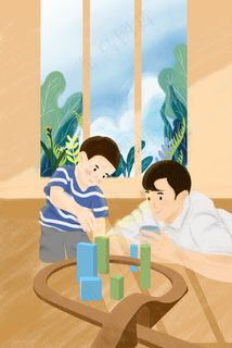 儿童节家庭温馨场景父子玩游戏温暖手绘肌理