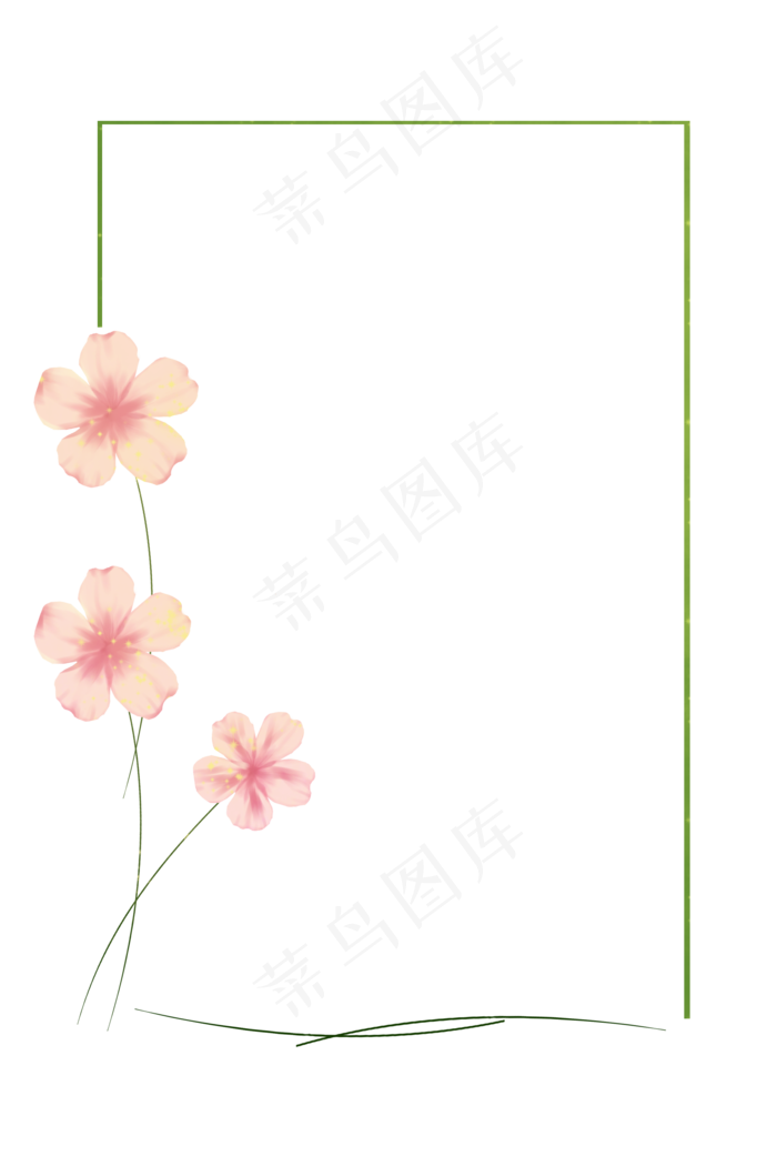 粉色花朵春天手绘边框