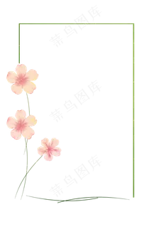 粉色花朵春天手绘边框