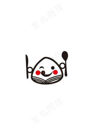 端午节粽子卡通表情PNG素材