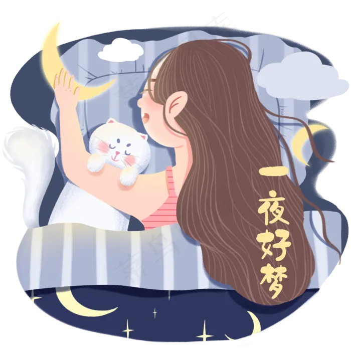 一夜好梦失眠心愿,免抠元素(3500*3500px 300 dpi )psd模版下载