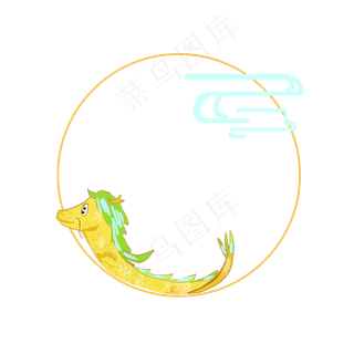 端午节黄色龙舟