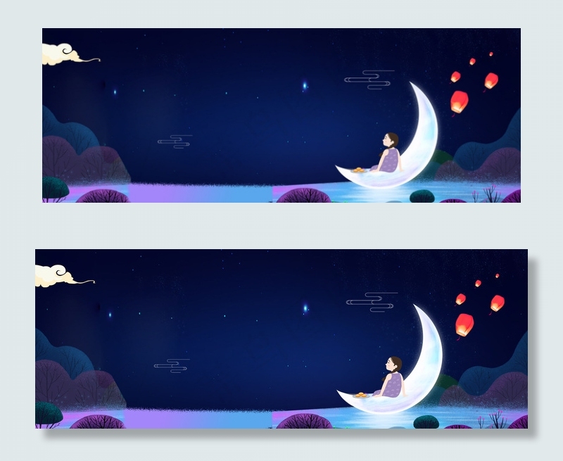 卡通梦幻蓝色中秋节banner