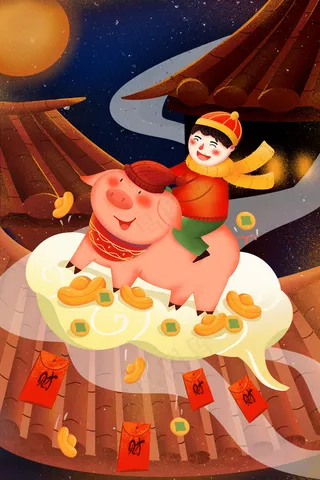 2019猪年驾着福猪送千金