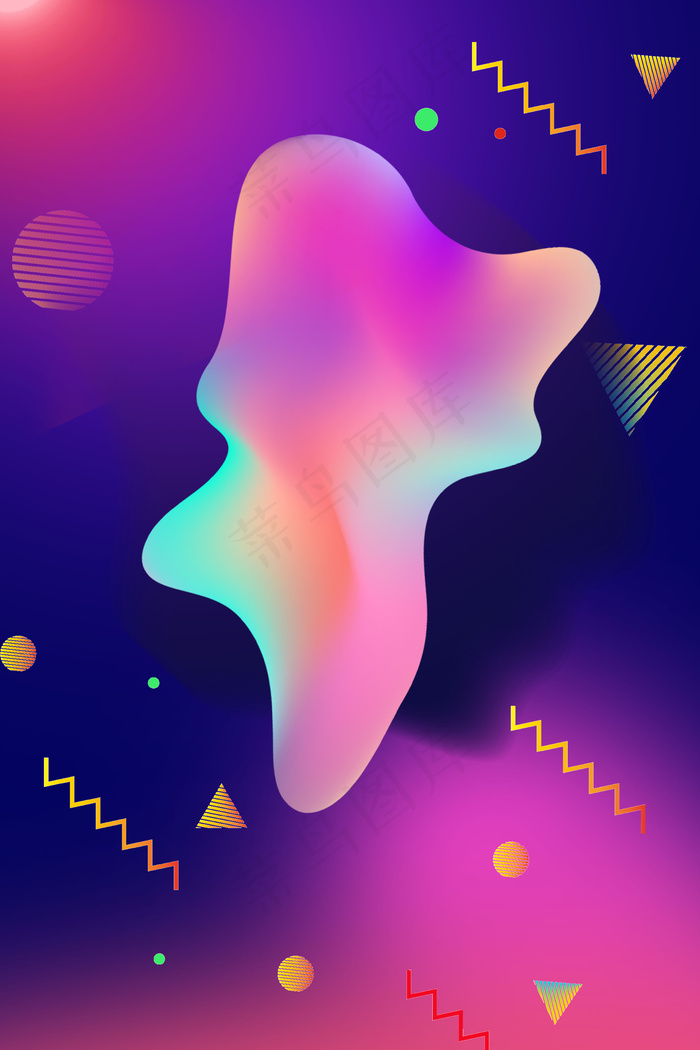 红色渐变双十一购物背景