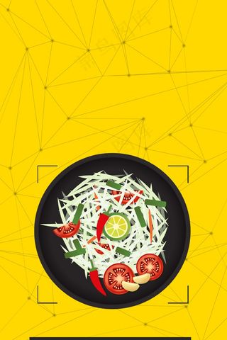 面条美食特色面条