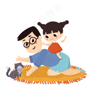 父亲与小孩互动装饰素材