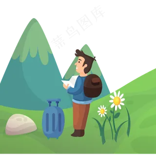 高山风景下的孩子们