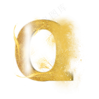 炫酷金色沙子光效字母Q