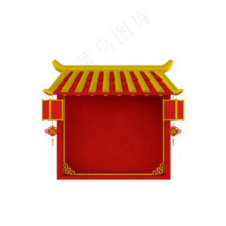 红色喜庆建筑元素,免抠元素