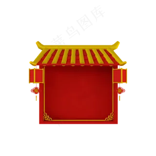 红色喜庆建筑元素,免抠元素