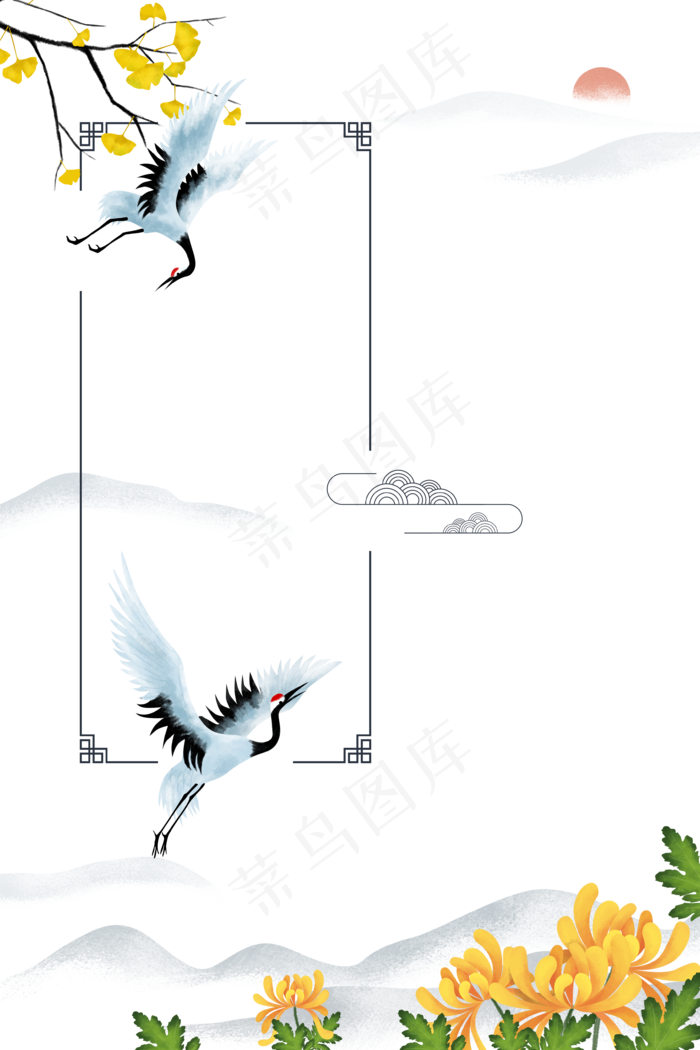 重阳节古风装饰边框,免抠元素