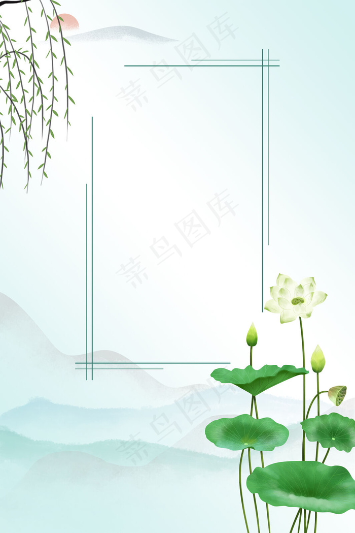 清新夏日荷花背景