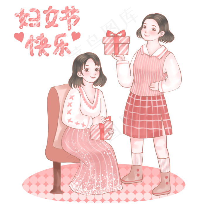 卡通三八妇女节美丽女性,免抠元素(2048X2048(DPI:300))psd模版下载