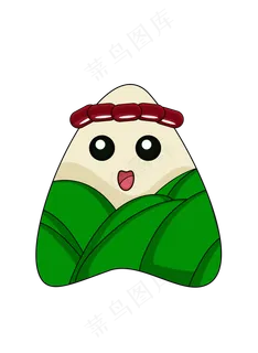 红豆粽子png素材