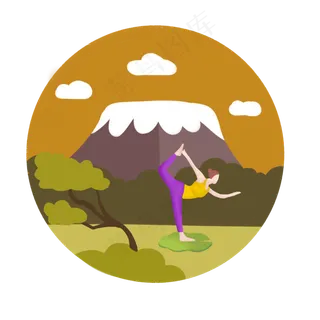 卡通风格卡通女孩运动减肥瑜伽