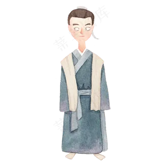 穷酸秀才水彩人物免抠手绘卡通古