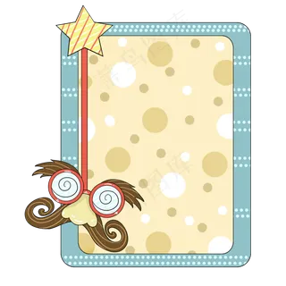 手绘整蛊假胡子框框,免抠元素