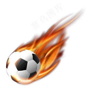 环绕漂亮特效世界杯足球火球,免抠元素
