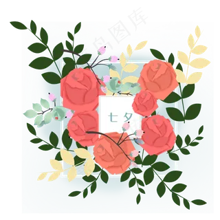 情人节玫瑰七夕