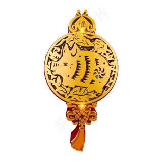 中国风立体花纹剪纸猪装饰元素,免抠元素