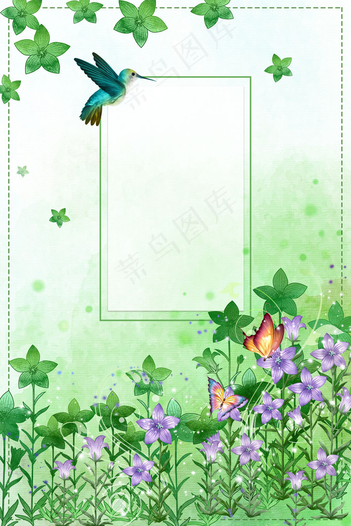 水彩手绘植物花朵海报