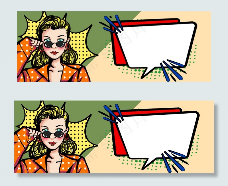 波普风复古少女背景边框