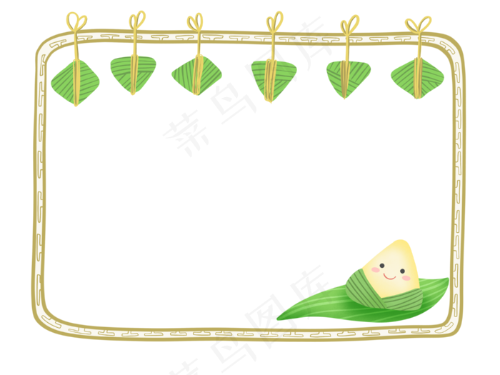 端午节美食粽子(4000X3000(DPI:300))psd模版下载