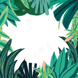 绿色植物丛林夏天春天PNG装饰边框,免抠元素