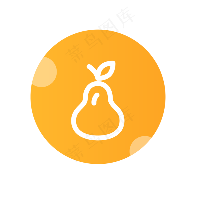 卡通鸭梨PNG下载