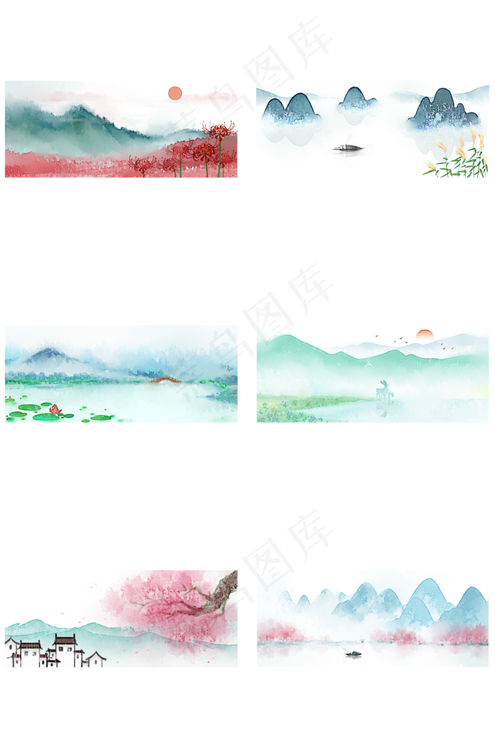 山水中国风水墨PNG素材(2000X3020(DPI:300))psd模版下载
